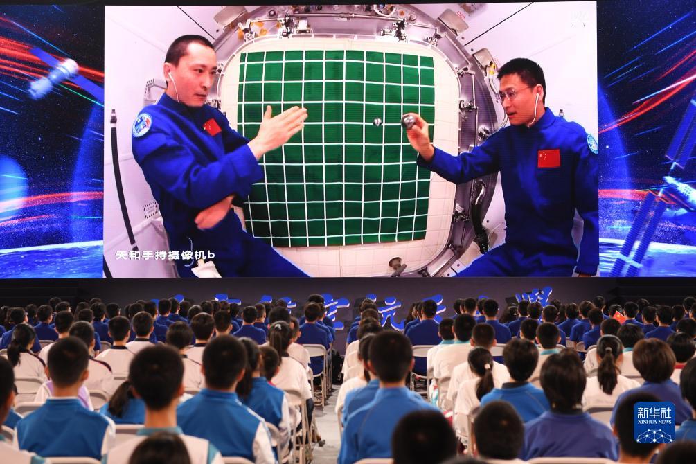 m8娱乐导航